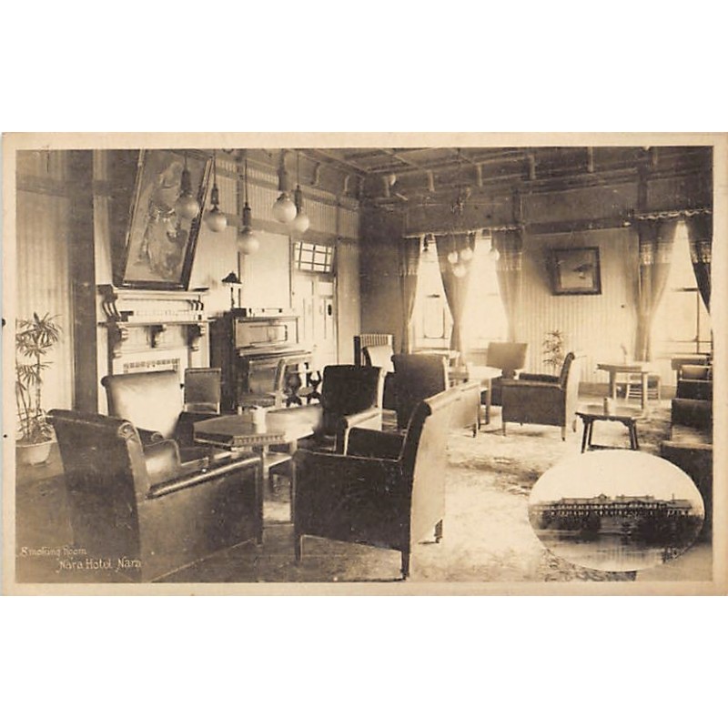 Rare collectable postcards of JAPAN. Vintage Postcards of JAPAN