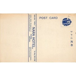 Rare collectable postcards of JAPAN. Vintage Postcards of JAPAN