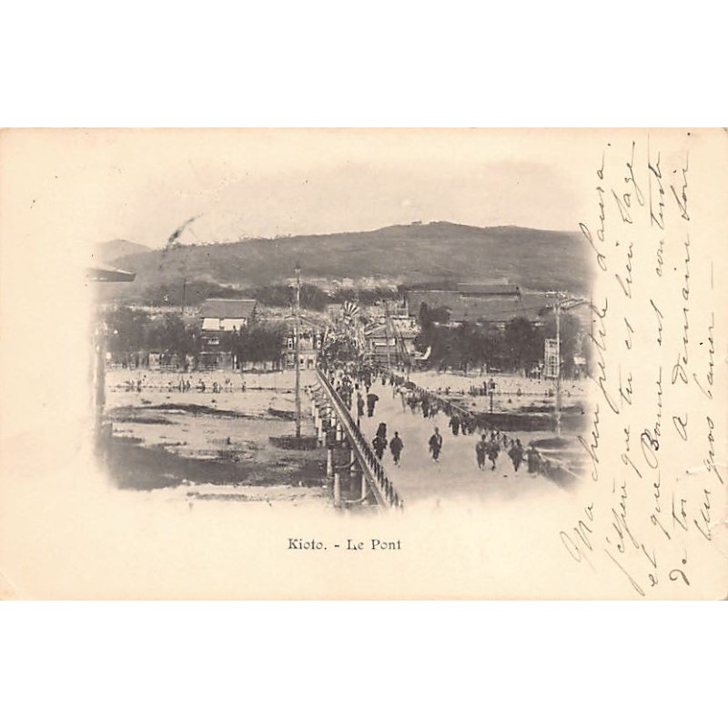 Rare collectable postcards of JAPAN. Vintage Postcards of JAPAN