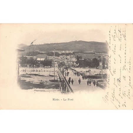 Rare collectable postcards of JAPAN. Vintage Postcards of JAPAN