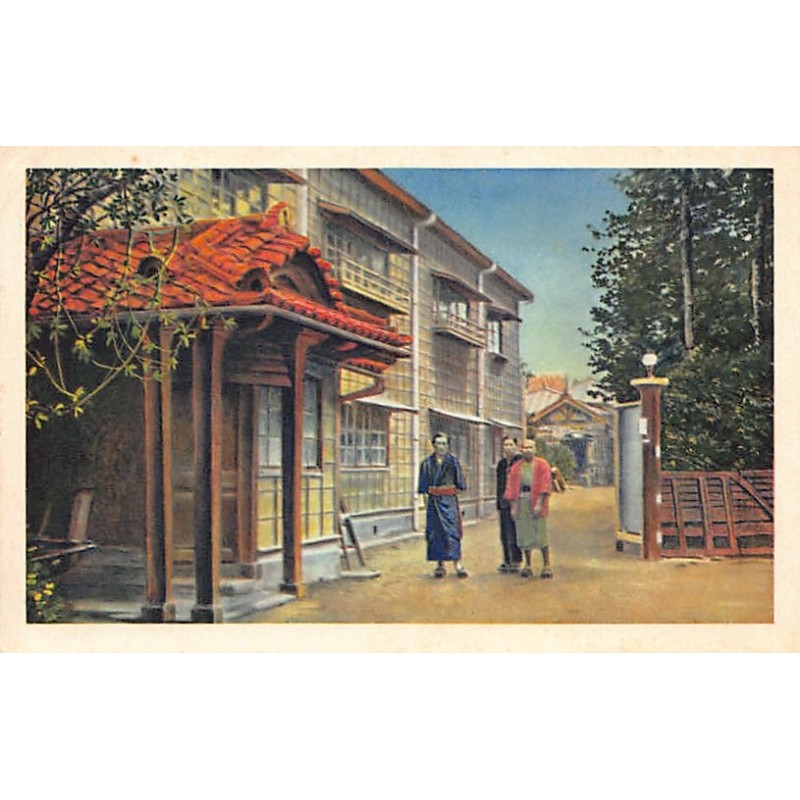 Rare collectable postcards of JAPAN. Vintage Postcards of JAPAN