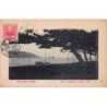 Rare collectable postcards of JAPAN. Vintage Postcards of JAPAN
