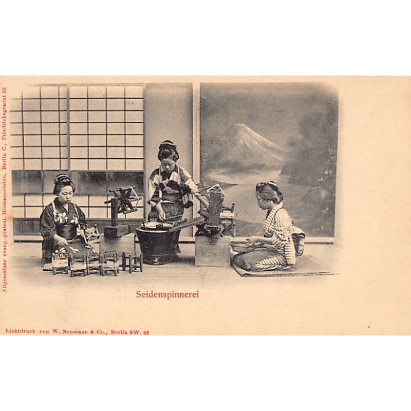 Rare collectable postcards of JAPAN. Vintage Postcards of JAPAN