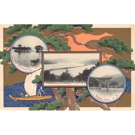 Rare collectable postcards of JAPAN. Vintage Postcards of JAPAN