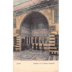 Rare collectable postcards of JUDAICA. Vintage Postcards of JUDAICA