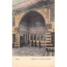 Rare collectable postcards of JUDAICA. Vintage Postcards of JUDAICA