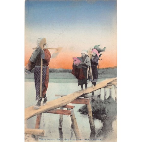 Rare collectable postcards of JAPAN. Vintage Postcards of JAPAN