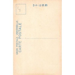 Rare collectable postcards of JAPAN. Vintage Postcards of JAPAN