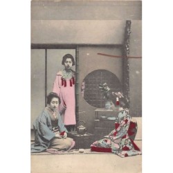 Rare collectable postcards of JAPAN. Vintage Postcards of JAPAN