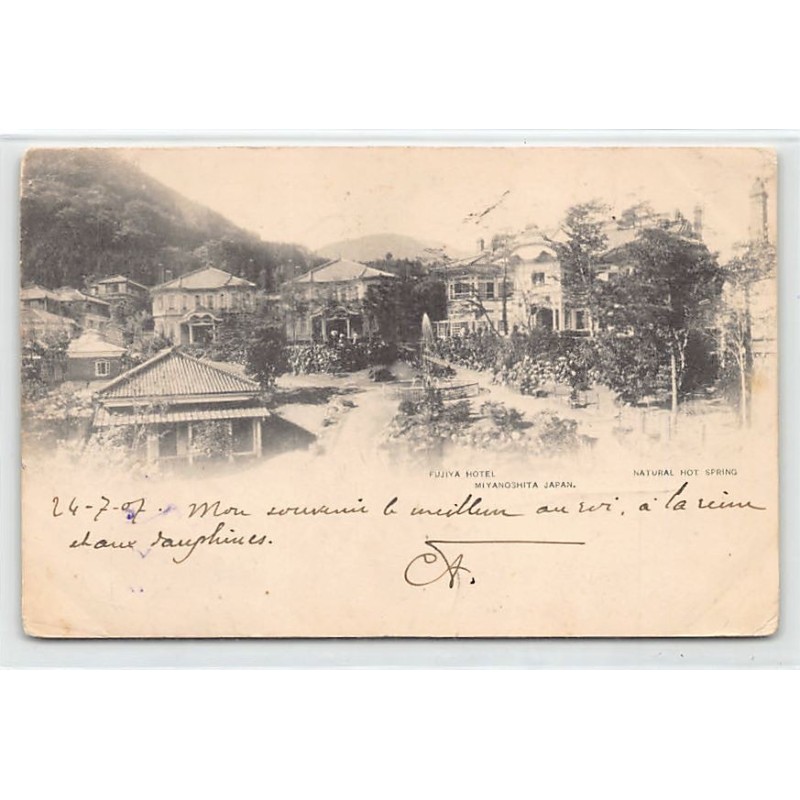 Rare collectable postcards of JAPAN. Vintage Postcards of JAPAN