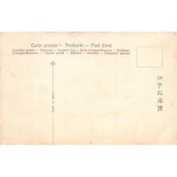 Rare collectable postcards of JAPAN. Vintage Postcards of JAPAN