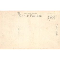 Rare collectable postcards of JAPAN. Vintage Postcards of JAPAN