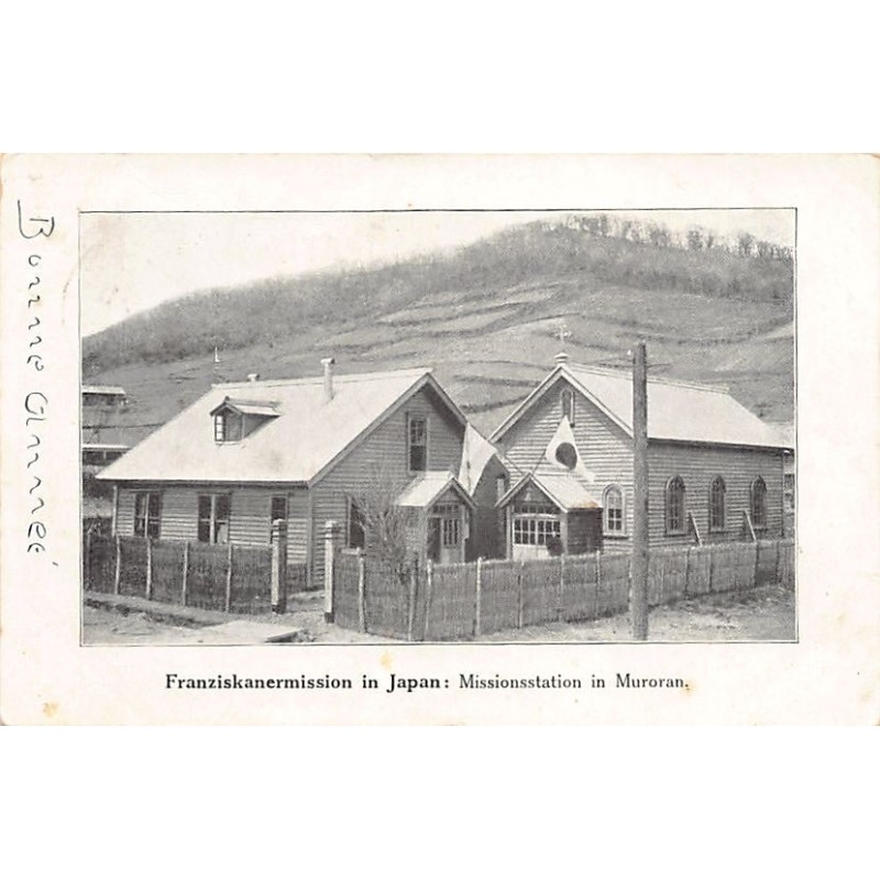 Rare collectable postcards of JAPAN. Vintage Postcards of JAPAN