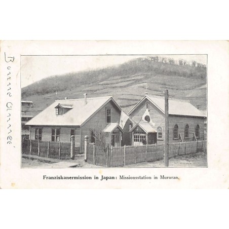 Rare collectable postcards of JAPAN. Vintage Postcards of JAPAN