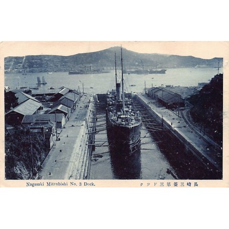 Rare collectable postcards of JAPAN. Vintage Postcards of JAPAN