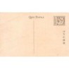 Rare collectable postcards of JAPAN. Vintage Postcards of JAPAN