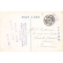 Rare collectable postcards of JAPAN. Vintage Postcards of JAPAN