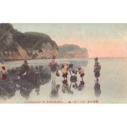 Rare collectable postcards of JAPAN. Vintage Postcards of JAPAN