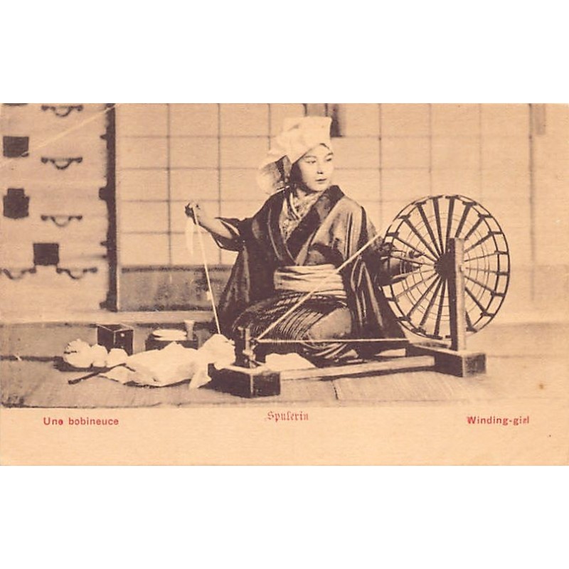 Rare collectable postcards of JAPAN. Vintage Postcards of JAPAN