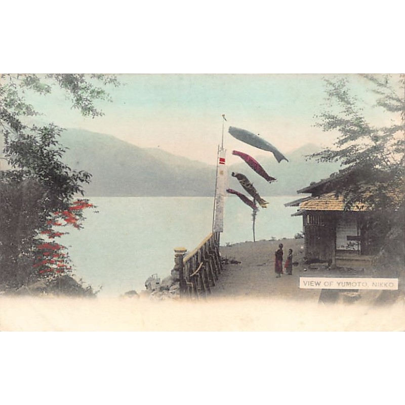 Rare collectable postcards of JAPAN. Vintage Postcards of JAPAN