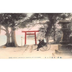 Rare collectable postcards of JAPAN. Vintage Postcards of JAPAN