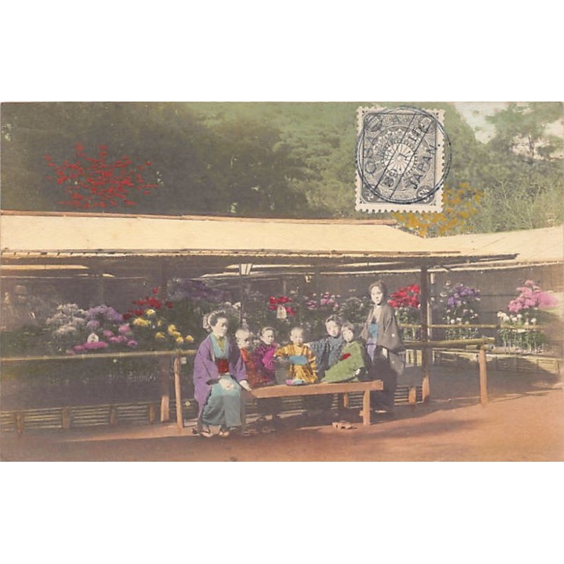 Rare collectable postcards of JAPAN. Vintage Postcards of JAPAN