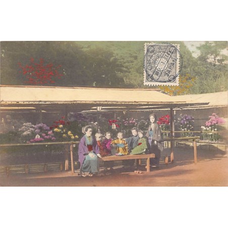 Rare collectable postcards of JAPAN. Vintage Postcards of JAPAN