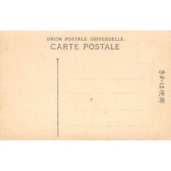 Rare collectable postcards of JAPAN. Vintage Postcards of JAPAN