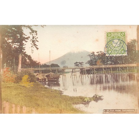 Rare collectable postcards of JAPAN. Vintage Postcards of JAPAN