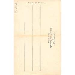 Rare collectable postcards of JUDAICA. Vintage Postcards of JUDAICA