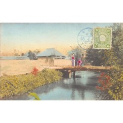 Rare collectable postcards of JAPAN. Vintage Postcards of JAPAN