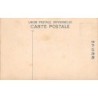 Rare collectable postcards of JAPAN. Vintage Postcards of JAPAN