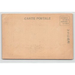 Rare collectable postcards of JAPAN. Vintage Postcards of JAPAN
