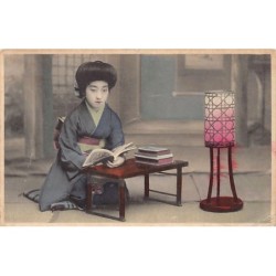 Rare collectable postcards of JAPAN. Vintage Postcards of JAPAN