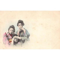 Rare collectable postcards of JAPAN. Vintage Postcards of JAPAN