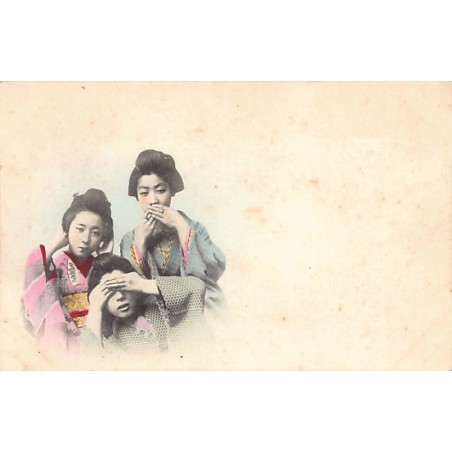 Rare collectable postcards of JAPAN. Vintage Postcards of JAPAN