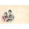 Rare collectable postcards of JAPAN. Vintage Postcards of JAPAN