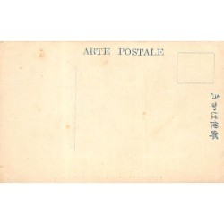 Rare collectable postcards of JAPAN. Vintage Postcards of JAPAN