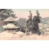 Rare collectable postcards of JAPAN. Vintage Postcards of JAPAN
