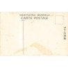 Rare collectable postcards of JAPAN. Vintage Postcards of JAPAN