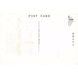 Rare collectable postcards of JAPAN. Vintage Postcards of JAPAN