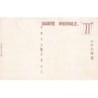 Rare collectable postcards of JAPAN. Vintage Postcards of JAPAN