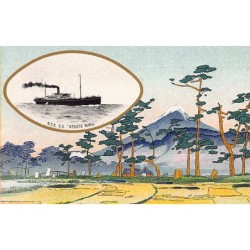 Rare collectable postcards of JAPAN. Vintage Postcards of JAPAN