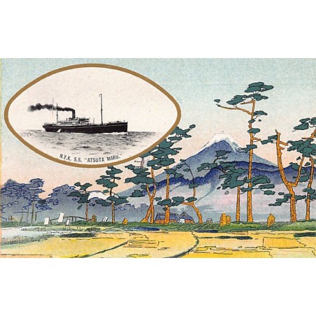 Rare collectable postcards of JAPAN. Vintage Postcards of JAPAN
