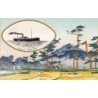 Rare collectable postcards of JAPAN. Vintage Postcards of JAPAN
