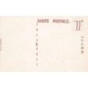 Rare collectable postcards of JAPAN. Vintage Postcards of JAPAN