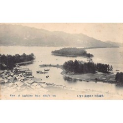 Rare collectable postcards of JAPAN. Vintage Postcards of JAPAN