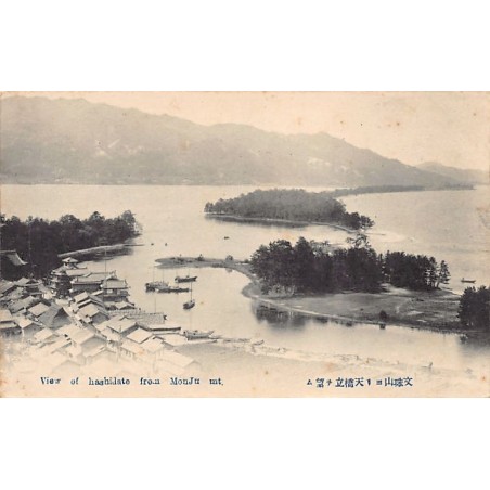 Rare collectable postcards of JAPAN. Vintage Postcards of JAPAN