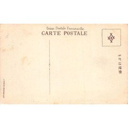 Rare collectable postcards of JAPAN. Vintage Postcards of JAPAN
