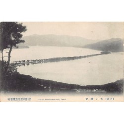 Rare collectable postcards of JAPAN. Vintage Postcards of JAPAN